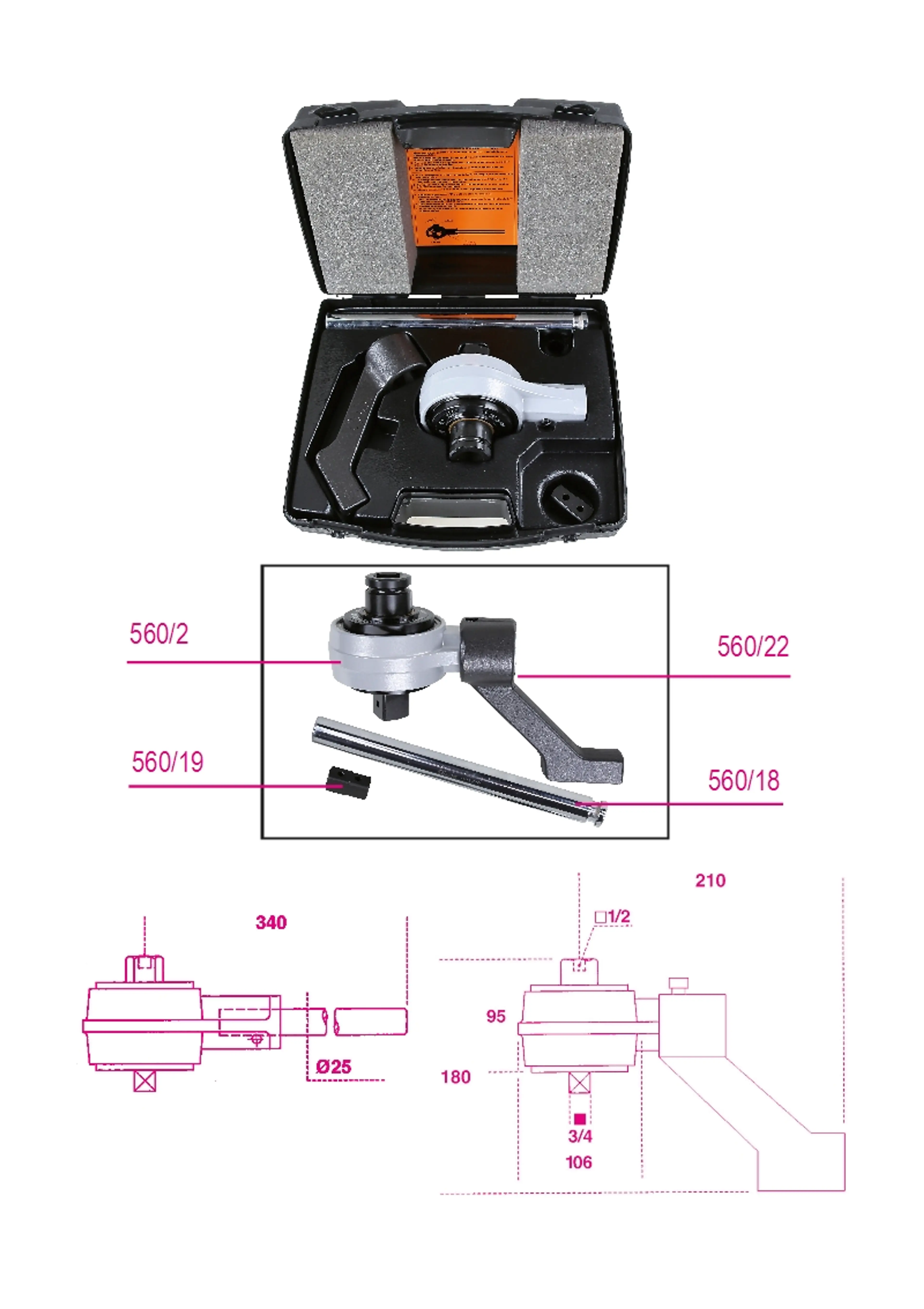 560/C2-MULTIPLICADOR EN CAJA PLÁSTI