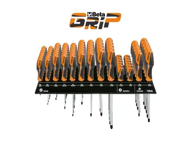 1263/E70-EXPOSITOR PARED 70 DESTORN